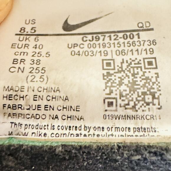 Nike Pegasus Turbo Shield Shoes Womens 8.5 Black Purple Yellow Waterproof Run - Picture 12 of 13